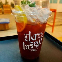 Lemon Tea