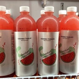 น้ำแตงโมสกัดเย็น100%