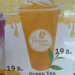 กรีนที Green Tea ( ใส )