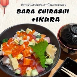 Bara Chirashi + Ikura