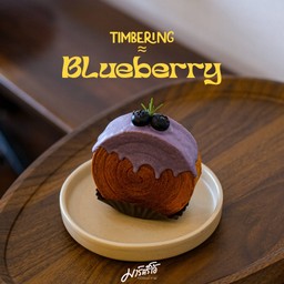 TBR บลูเบอร์รี่