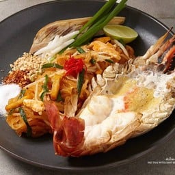 ผัดไทยกุ้งแม่น้ำย่าง