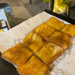 ปังคาราเมล