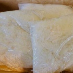 ข้าวเหนียวเขี้ยวงูนึ่ง