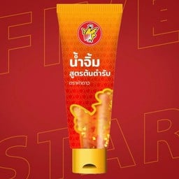Five Star 7-11เทพารักษ์ กม.14.5