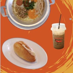 ชุดอิ่มไหม?