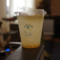 Yuzu Soda