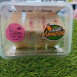 Café Amazon - SD5067 ตรงข้ามหมู่บ้านเศรษฐสิริอ่อนนุช-ศรีนครินทร์