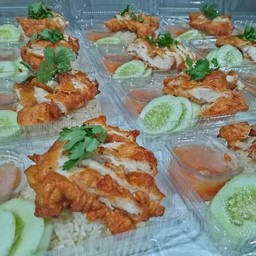 ข้าวมันไก่ทอด