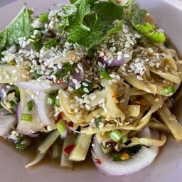 ซุปหน่อไม้