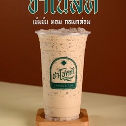 ชาโชคดี สาขาพรานนกตัดใหม่สาย1-กาญจนาภิเษก