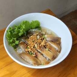 ข้าวต้มน้ำไก่อบ