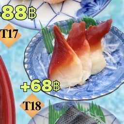 ซาชิมิ หอยปีกนก3ชิ้น