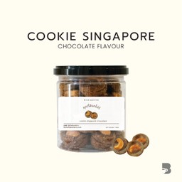 คุ้กกี้สิงคโปร์ช็อกโกแลต (Cookies Singapore Chocolate)