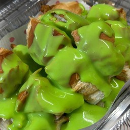 ชุดปังสับสังขยาใบเตย