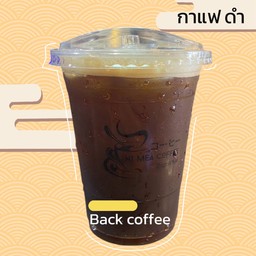 back coffee กาแฟดำ