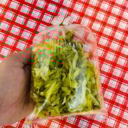 ผักกาดดอง