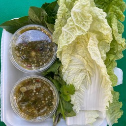 คุณรัตน์ปลาเผา