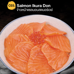 Salmon Ikura Don