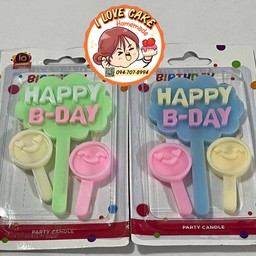 เทียน Happy B-Day