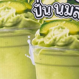 ป.ปราย ปั่น ปั่น