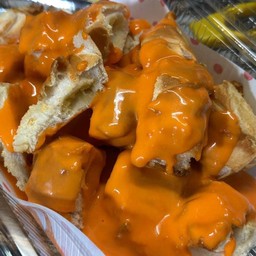 ชุดปังสับสังขยาชาไทย