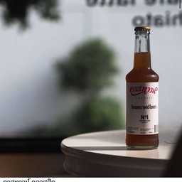 คลาสสิค คาสทาวน์