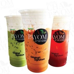 ชามะนาวครีมชีส