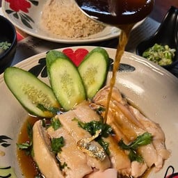 ข้าวมันไก่ทองประกาย (สูตรน้ำราดสิงคโปร์)