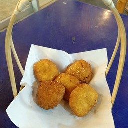 เปาทอด 5 ลูก