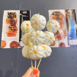 มินิเปาคนโสด ( ไส้ครีม )