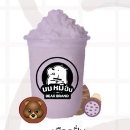 นมสดเผือกหอมปั่น