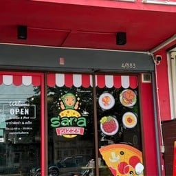 ซาร่าพิซซ่าฮาลาลต้นตำรับ ต้นตำรับ หมู่บ้านสหกรณ์ 57