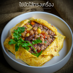 ไข่ยัดไส้ทรงเครื่อง