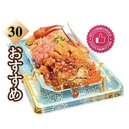 ข้าวด้ง 30