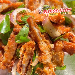 (กับข้าว) หมู *สามชั้น แซ่บ* 🌶️🐷