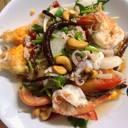 ยำไข่ดาว (น้องดาวสะอื้น)