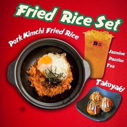 Fried Rice Set(Pork Kimchi)