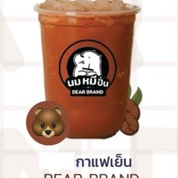 กาแฟเนส