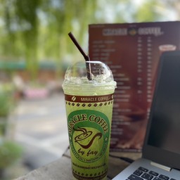 กีวี่โซดา