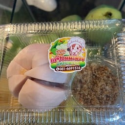แม่ป้อมผลไม้สด