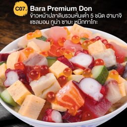 Bara Premium Don