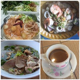 ขนมจีน น้ำยาปลา