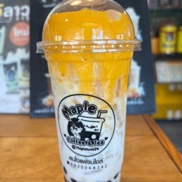 นมสดกล้วยหอมลาวา