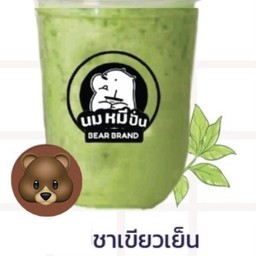 ชาเขียว