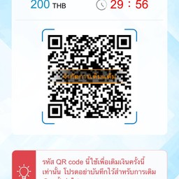 🍳กะเพราคุณแม็ค🌟พระราม 2 ซอย 38        กะเพราไก่ กะเพราหมู กระเพรากุ้ง ข้าวผัดหมู ข้าวผัดไก่ ข้าวผัดกุ้ง ข้าวหมูกระเทียม ไก่กระเทียม กุ้งกระเทียม มาม่ากระเพราหมูสับ