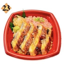 ข้าวด้ง 23