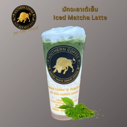 มัทฉะลาเต้เย็น (Iced Matcha Latte)