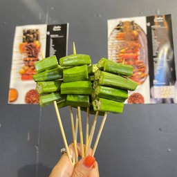 กระเจี๊ยบ