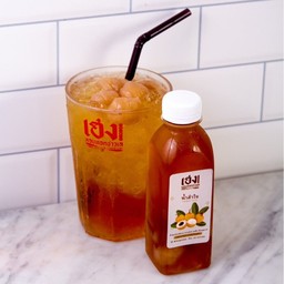 น้ำลำไยสด / Fresh Longan Juice